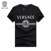 versace vintage logo-print t-shirt cool palace line